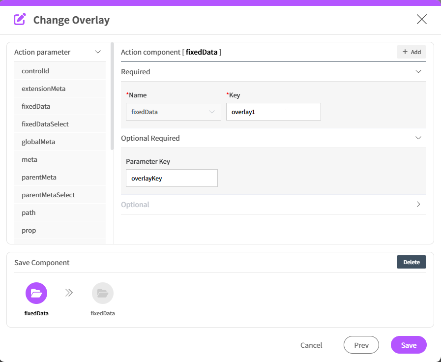 Change Overlay - overlayKey 설정
