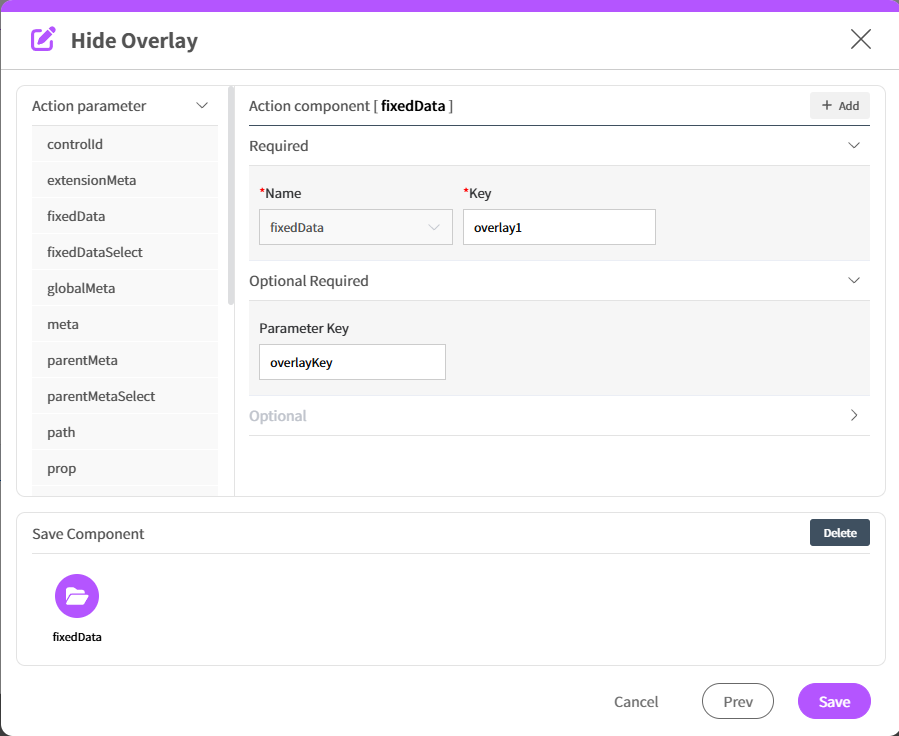 Hide Overlay - overlayKey 설정